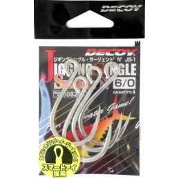 Decoy Sergeant JS-1 6/0